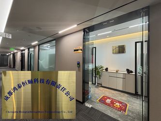 ประเทศจีน Chengdu Hongtaihengshun Technology Co., Ltd. โปรไฟล์บริษัท