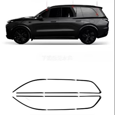 ราคาดี Lixiang Black Knight Modified Glitter Black ABS Window Trim อุปกรณ์ตกแต่งรถชนกสุดยอดสําหรับรถ L9 L8 L7 L6 ออนไลน์