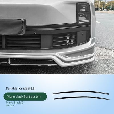 ราคาดี LixiangL7L8L9 แผ่นหน้าตัดสีดํา ปรับปรุงสีดํา Vader ลักษณะตกแต่ง แพทช์อะไหล่รถยนต์ ออนไลน์