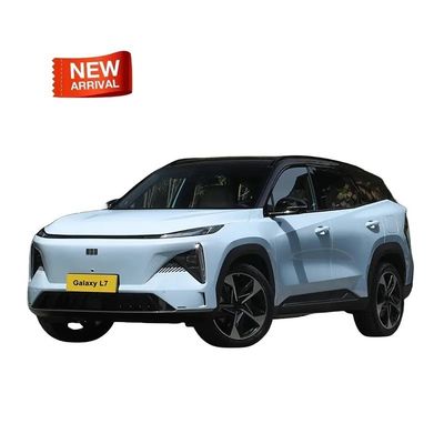 ราคาดี GEELY Galaxy L7 2023 รุ่นใหม่สุดฮอต Sale Geely Galaxy L7 Super Hybrid SUV 1.5T PHEV 115km รถพลังงานใหม่ในคลัง ออนไลน์