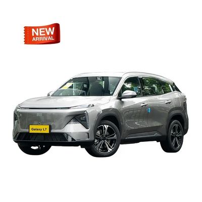 ราคาดี Geely Galaxy L7 2023 1.5T 55km 115km โปรเออร์ พลัส Starship สําหรับ Geely ไฮบริด รถพลังงานใหม่ SUV ระยะ 115km รถไฮบริด ออนไลน์
