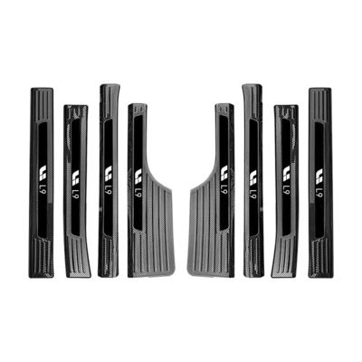 ราคาดี เปลี่ยนแปลงรถ L6 L7 L8 L9 ของคุณด้วย Lixiang อุปกรณ์เสริม ริมฝาประตู สายชุดร่างกาย ภายในและภายนอก ออนไลน์