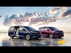 รถเบนซิน