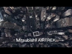 อีวี เอสยูวี