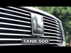 อีวี เอสยูวี