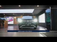 อีวี เอสยูวี